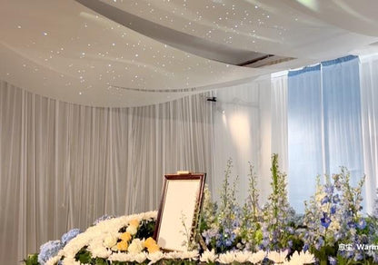 PINGTAN  Family Funeral Parlor