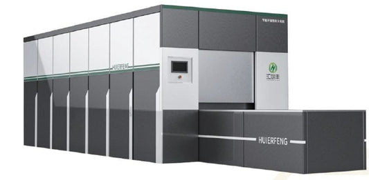 TW-Z1 Eco-Cremator