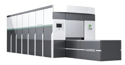 TW-Z1 Eco-Cremator